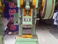 利鑫達機械 最新二手沖床信息 - 處理網(wǎng)