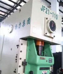 轉(zhuǎn)讓江蘇揚(yáng)力集團(tuán)的3臺(tái)普通沖床95成新