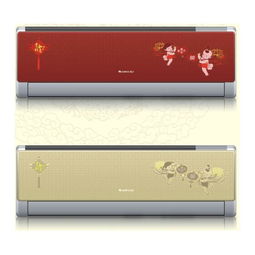 杭州江干區(qū)空調(diào)維修公司 專業(yè)解決空調(diào)不制冷問題與清潔服務(wù)