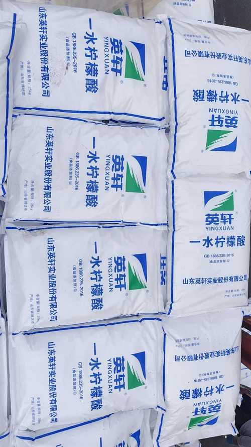 9% 避光通風干燥陰涼處貯存 化工、化妝品及洗滌行業的關鍵原料指南